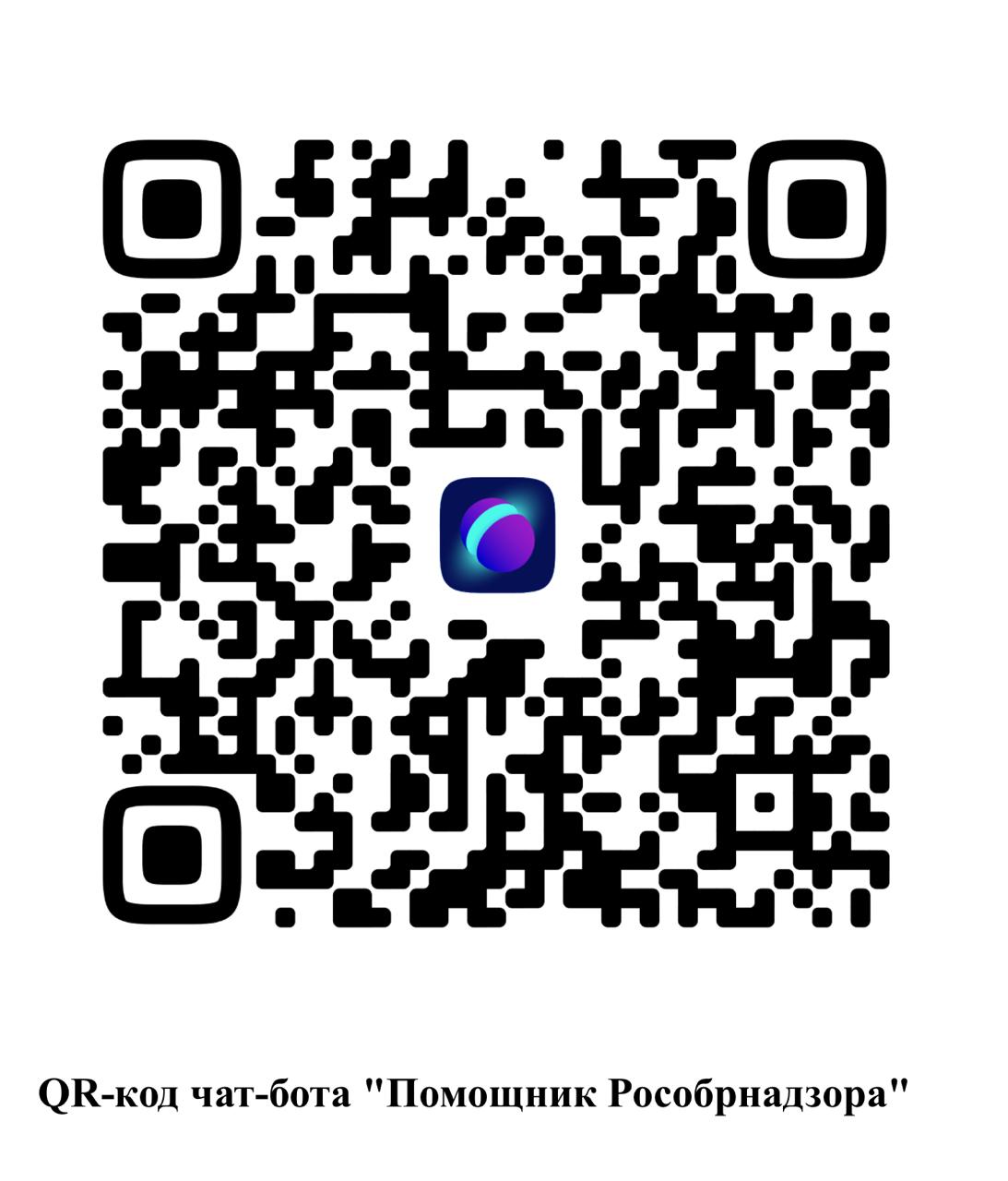 https://me.sferum.ru/?p=messages&amp;amp;peerId=-226134476