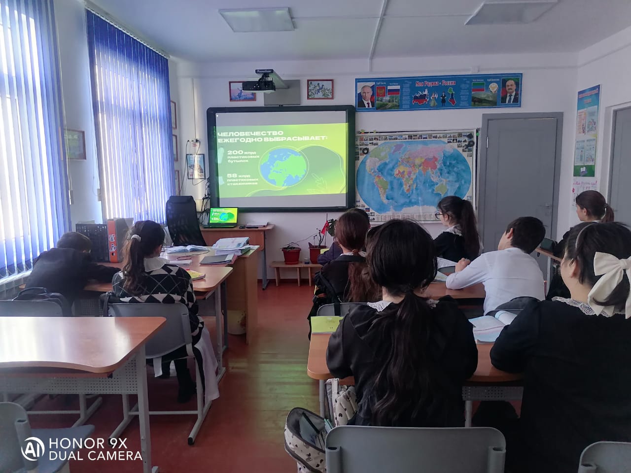 Раздельный сбор отходов.