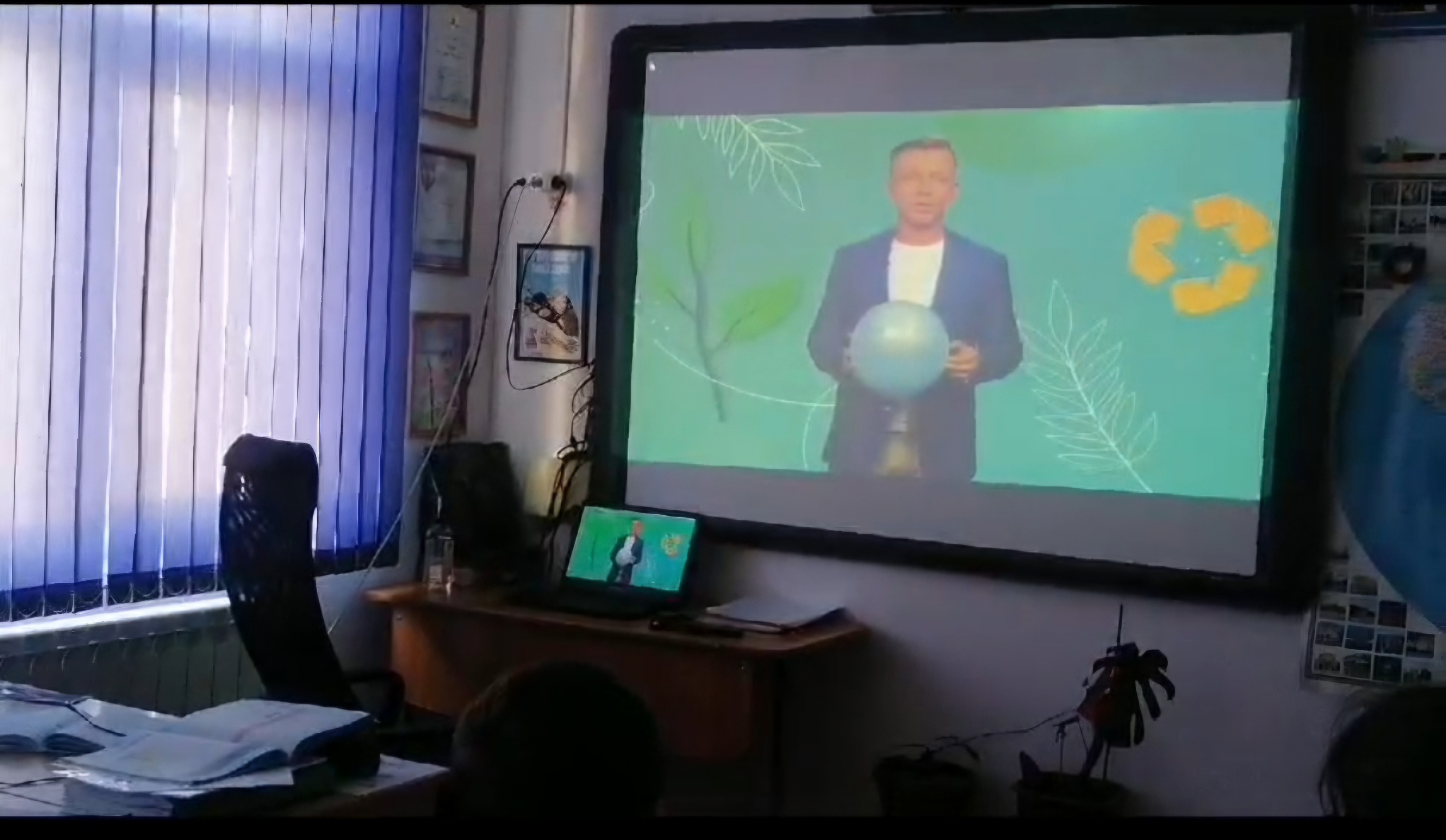 Общество потребления.
