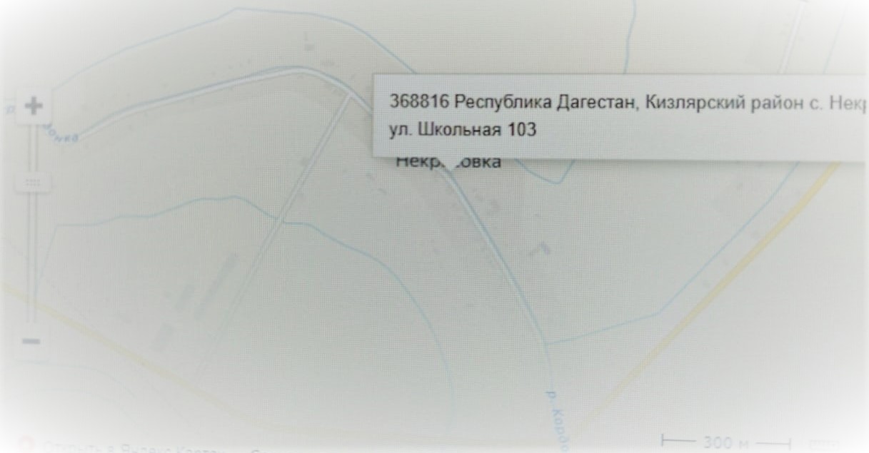 Схема проезда