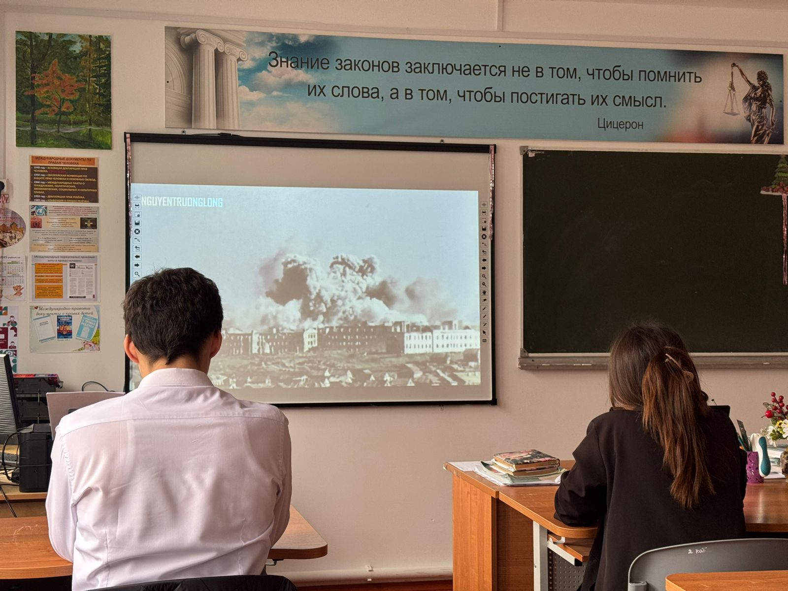 Сталинград.