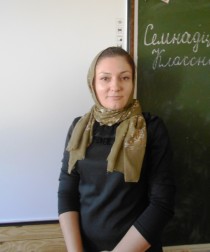 Курухова Патима Алихановна.